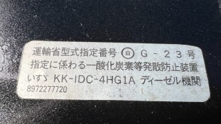 画像小 7枚目
